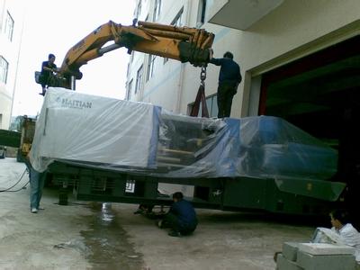 深圳市新能(néng)力科技有限公司