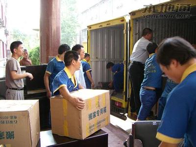 深圳福田寫字樓搬遷